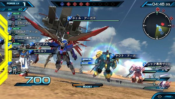 Mobile Suit Gundam Extreme VS Force tanti nuovi dettagli.jpg